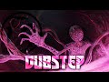 EPTIC FORCEFIELD mp3