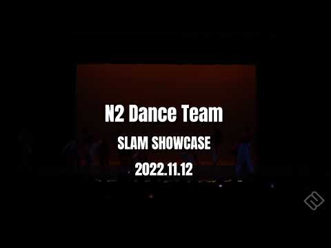 N2 Dance Team FanCam SLAM Show Case Performance Johns Hopkins University Nov 12 2022 