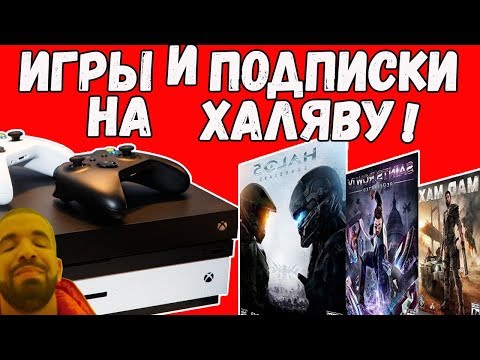 Video: „Game Pass“alternatyva „EA Access“dabar Yra Tik 79p Vienam Mėnesiui