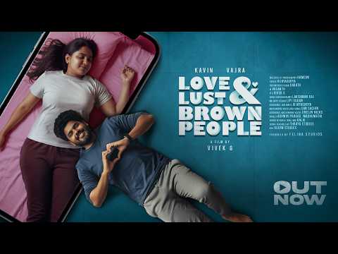 الحب والشهوة والناس السمر فيلم درامي قصير من التاميل ٢٠٢٥ جدول السينما