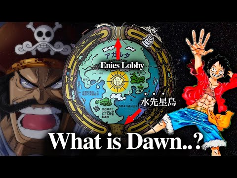 One Piece Theory:Where is Laugh Tale located? : r/OnePiece