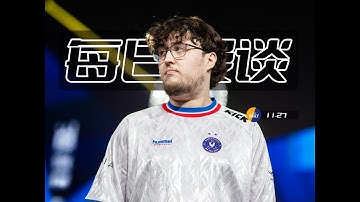 ZywOo欲为MAJOR削发明志？FaZe能否完成地狱归来？#cs2  #zywoo  #faze  #lvg