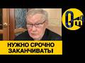 «ПОРАЖЕНИЕ РОССИИ УЖЕ ОЧЕВИДНО!»