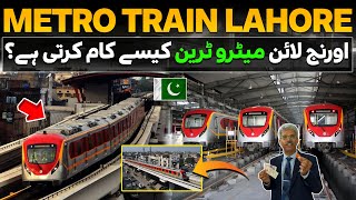 Orange Line Metro Lahore ! How Does The Orange Line Metro Train Work ? Travel with Amin Hafeez screenshot 2