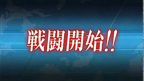 تحميل 精鋭 第二航空戦隊 抜錨せよ تحميل 精鋭 第二航空戦隊 抜錨せよ