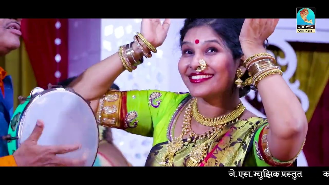 बिन भोगाचा प्राणी... निर्माते /  कवी - जालिंदर ससाणे  गायक शिवाजी तुपहिरे सुजाता पाठवा  9323856426