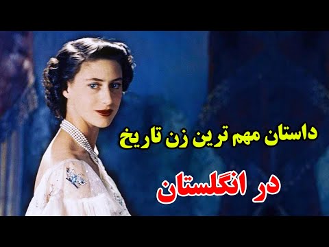 تصویری: چگونه به فرزندانمان صدمه بزنیم؟