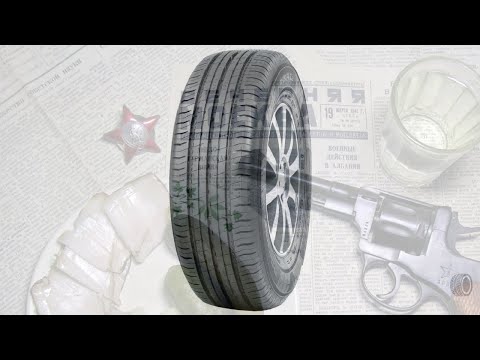 Летние шины nokian hakka c2 205/65 r15 102/100t Отзывы Обзор