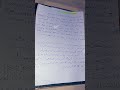 تعبير عن مكاني المفضل باللغة الإنجليزية