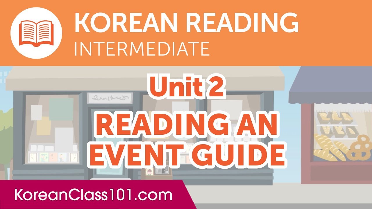 korean-intermediate-reading-practice-reading-an-event-guide-youtube