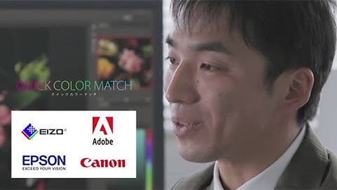 Quick Color Match Promotion Video