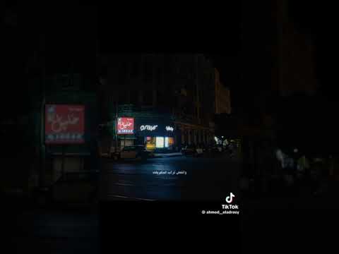 يالي عارف كل شئ وكسك سكون مسلم