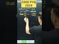 Q) If x = 𝒆^(𝒄𝒐𝒔 𝟑𝒕 ),𝒚= 𝒆^𝒔𝒊𝒏𝟑𝒕, prove   that  (𝒅 𝒚)/(𝒅 𝒙 ) =− ( 𝒚 𝒍𝒐𝒈 𝒙 )