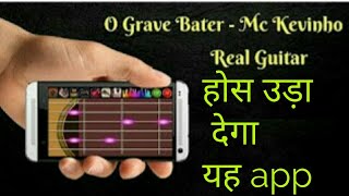 Real guitar app realistic guitar simulator for android phone | I tech Suraj rao screenshot 4