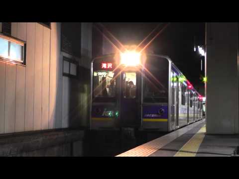 7000系　IGRいわて銀河鉄道　盛岡駅発車　2016.02.29