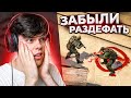 САМАЯ ГЛУПАЯ ОШИБКА В CS:GO