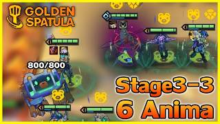 6 Anima ตั้งแต่ต้นเกม ภาพจะเป็นยังไง?? : Golden Spatula