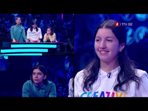 „წიგნების თარო” - 5 დეკემბერი, 20:00