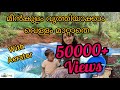 Waterfilter With Aerator For Fish Pond at Low Cost|| വാട്ടർഫിൽറ്ററും എയറേറ്ററും ഉണ്ടാക്കാം||Fishfarm