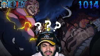 ONE PIECE Reaction EP 1014 - I am Confused