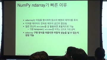 TF-KR 첫 모임: Zen of NumPy