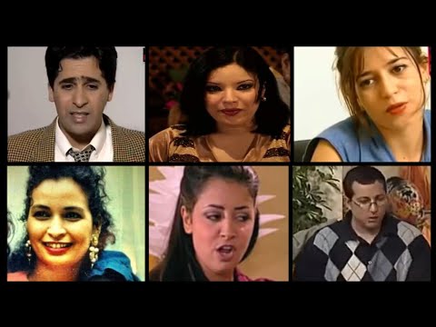 فنانين وممثلين مغاربة اختفو فجأة اين هم الان