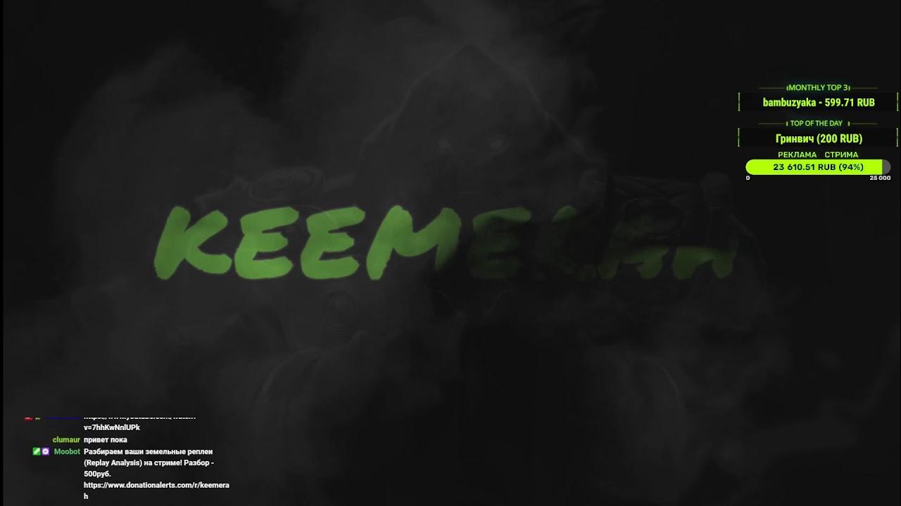 11000+ ИГР НА EARTH SPIRIT, учимся играть на CUMушке! - YouTube