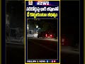 నడిరోడ్డుపై థార్ జీపులతో ఢీ కొట్టుకుంటూ బీభత్సం | #vijayawada #tharjeep #breakingnews #ysrcp