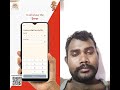 Reset Aadhaar App PIN to prevent unauthorised access