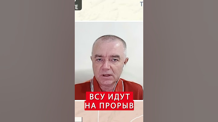 💥Россиян ЗАГНАЛИ? / СВИТАН сказал, когда посыпется Запорожский ФРОНТ