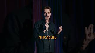 Женское Счастье