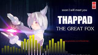 Thappad - Soon i Will Meet You Instrumental | Dramatic Song | TC Music