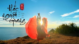 [Vietsub+Pinyin] 🌘 HẮC NGUYỆT QUANG 黑月光 -Trương Bích Thần,Mao Bất Dịch (Trường Nguyệt Tẫn Minh OST)