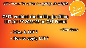 Export without payment of IGST | how to apply LUT GST portal