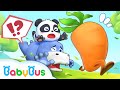 หัวไซเท้าของคุณแม็กซ์หายไป | ตามจับหัวไซเท้า | การ์ตูนเด็ก | เบบี้บัส | Kids Cartoon | BabyBus