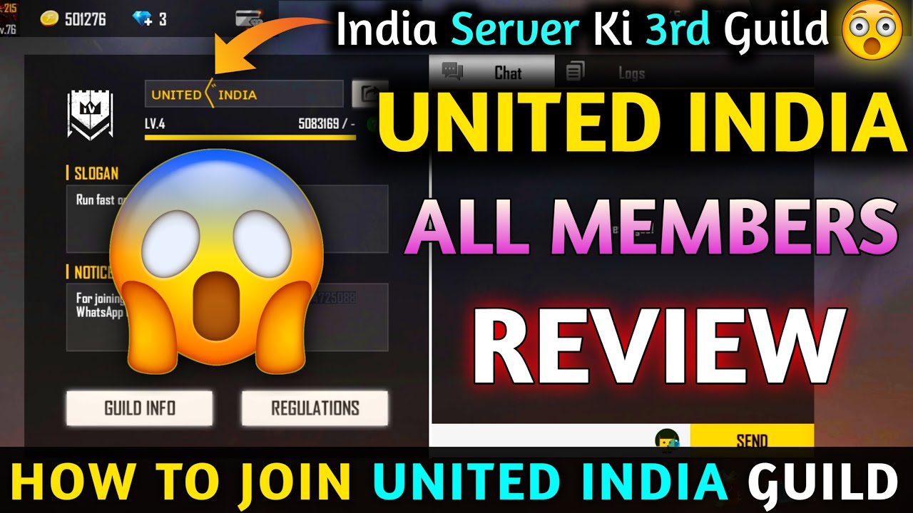 UNITED INDIA GUILD ALL MEMBERS REVIEW IN THIS VIDEO || ALL UNITED INDIA GUILD MEMBERS PROFILE REVIEW