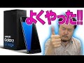 【褒めてつかわす】新ギャラクシーはガチで良い!【 Samsung new flagship Galaxy S7 / edge 】