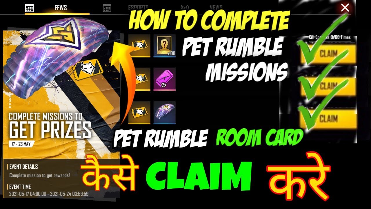 How to complete PET RUMBLE missions|pet rumble room card kaise claim kare