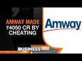 Amway pyramid scheme ed chargesheets amway india alleges money laundering cheating  mlm