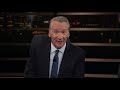 New Rule: The Fudge Report | Real Time with Bill Maher (HBO) Mp3 Song