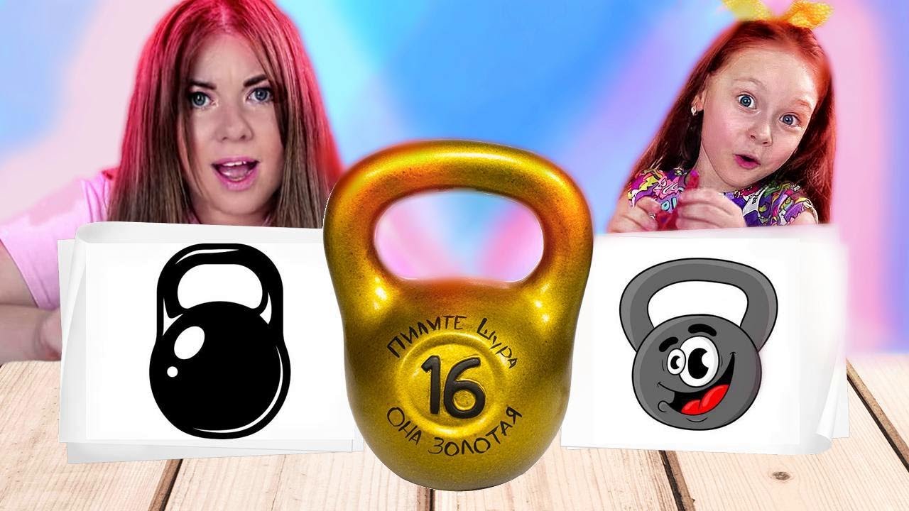 Луномосик нарисуй слепи раскрась