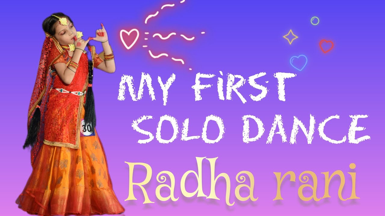 yamunaji to kari kari||janmastami dance||radha rani||meethi ras se ...