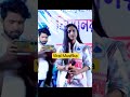 Bangla New Viral Song By Viral Musfika #music#assammusic #viral2026 #program #like #foryou#subscribe