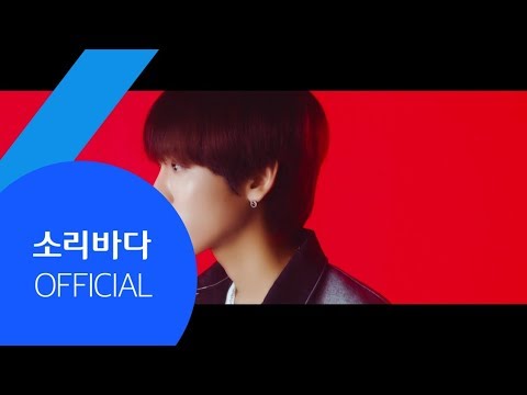 [M/V] 시그널 (SIGNAL) - 너 다운