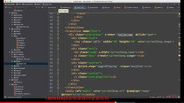7 10播放器歌曲前进后退功能实现（下）