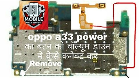 oppo a33 power key solution