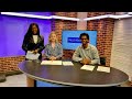 Vallo vision news march 6 2024