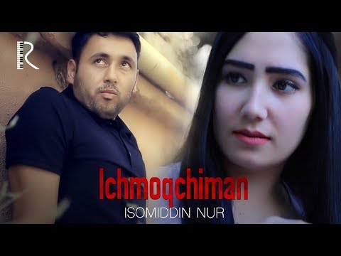 Video: Men Yulduzlarga Qoyil Qolib, Xotirjam Uchmoqchiman. Balandlikdan Qo'rqish Uchun Davo Bormi?