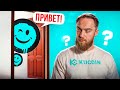 COMMON WEALTH - доступ к закрытым распродажам! Листинг на KUCOIN!