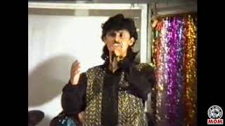 'Agar Aasman Tak Mere' Playback Singer “SONU NIGAM” Night Momindia 'The Entertainers'15th Aug 1993.